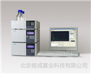北京铭成基业LC-100PLUS 高效液相色谱等度系统 | LC-100PLUS 价格标准